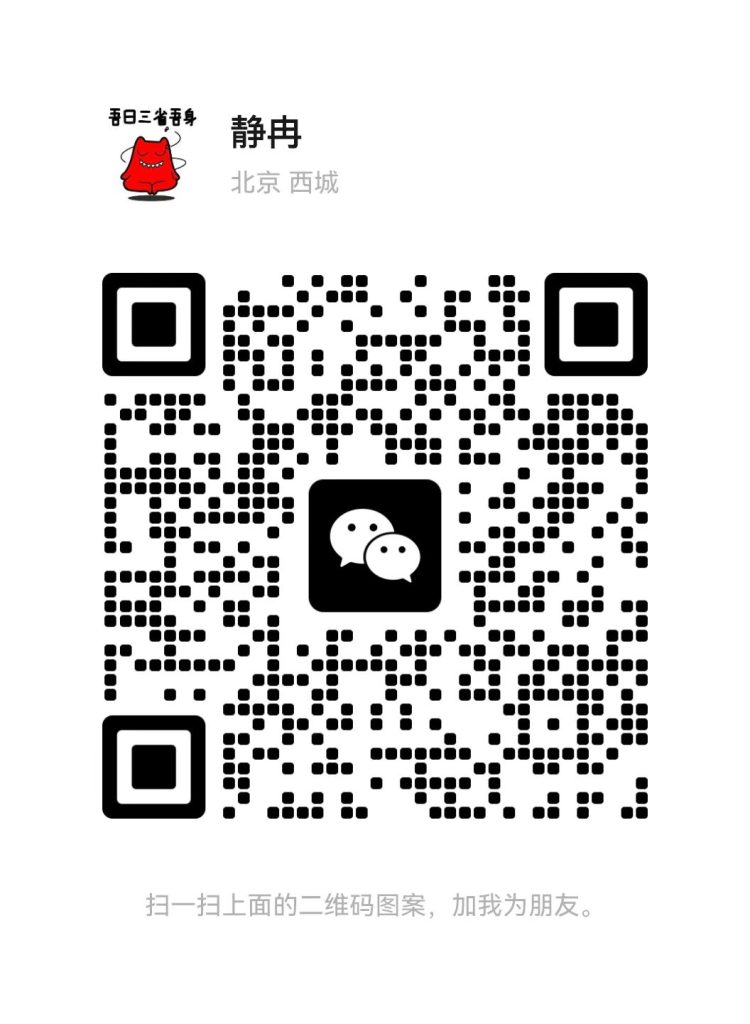 IAmSea网络推广公司官网https://iamsea.net;微信号：IAmSeaNet